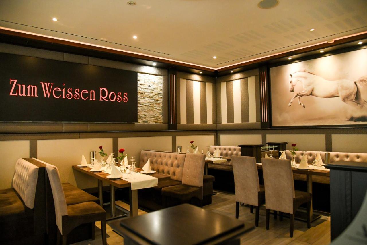 Hotel Zum Weissen Ross 3*